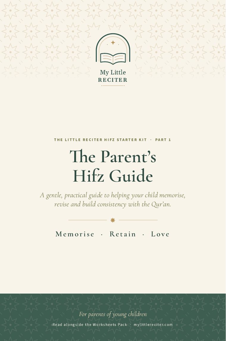 Cover of The Parent's Hifz Guide